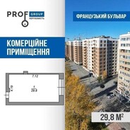 фото Вышгород 